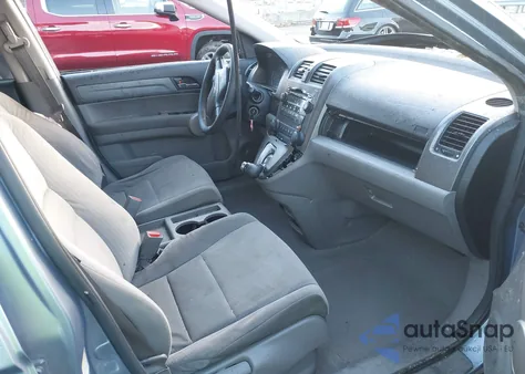 2007 Honda Cr-V Ex z USA, uszkodzony, nr VIN JHLRE38537C038988